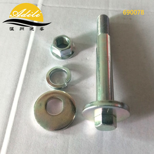 Boulon de bras de suspension Adili 690078 pour équipement d'alignement de roues Civic, système de suspension multi-liens - Product Image 2