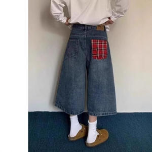 American Retro Summer Jeans-Shorts mit hoher Taille und weitem Bein für Frauen Plaid Patchwork Vielseitige Capri hose Lose lässige Taille - Product Image 1