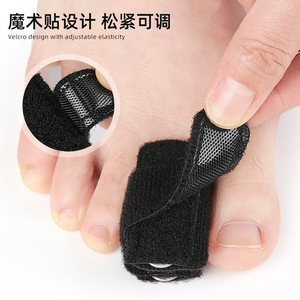 Burun Düzleştirici Bükülmüş veya Kıvrılmış Burun Düzeltici Pençe veya Çarpık Burun Ateli Kırık Burun İyileşmesi için Burun Desteği - Product Image 4
