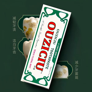 Pasta de dientes Ouzicu 75 ml, blanqueadora, limpiadora de dientes para adultos, aliento fresco, sabor a menta - Product Image 2
