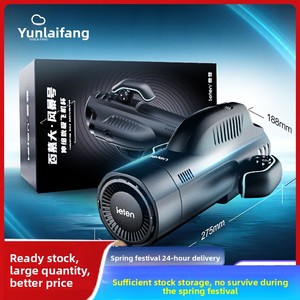 レテン・サンダー・バミューダ・ストーム自動伸縮吸引式エアクラフトカップ男性用オナホールセックストイ - Product Image 2