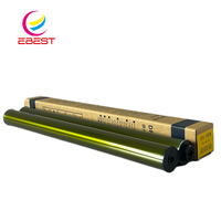 Tambour OPC EBEST compatible avec Canon NPG67 GPR53 C-EXV49 IR ADV C3020/3025/3320/3325/3330/3520/3525
