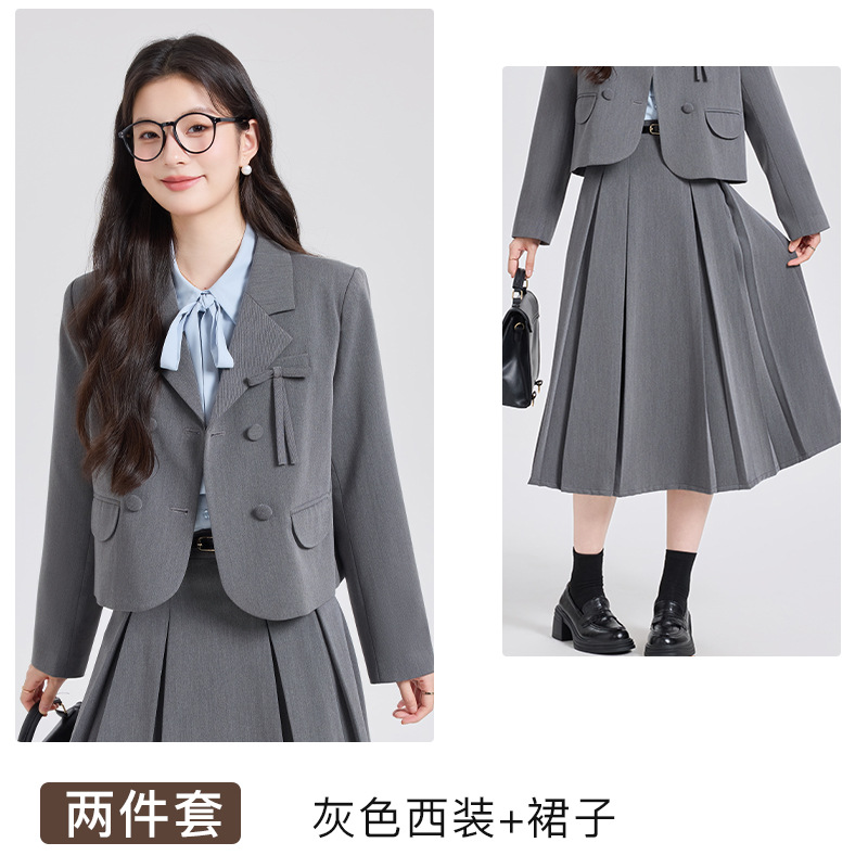 gray suit skirt