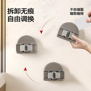 Meiruide <b>Mop</b> Holder Gun Gray Rectangular Suction Cup <b>Wall</b> Mount Clip For Home Space Metal Pole Storage - Product Image 3