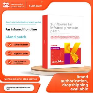 Patch de prostate à infrarouge lointain de classe I à base de tournesol, aide à réduire l'<span class=keywords><strong>inflammation</strong></span>, soulagement de la douleur pour les mictions fréquentes, acoustique/<span class=keywords><strong>chronique</strong></span> - Product Image 5