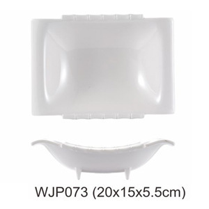 WJP073 Tazón para parrilla de 8 pulgadas