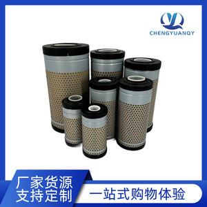 ไส้กรองสำหรับเกียร์อัตโนมัติ139-4834 155-5410 A000015986 1403071 97400026 - Product Image 5