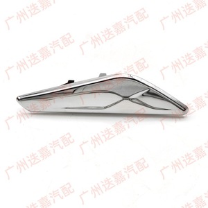 แถบตกแต่งโครเมียมกันชนหน้า BMW X3 X4 รุ่น 51117338569 51117338570 ด้านซ้ายขวา - Product Image 4