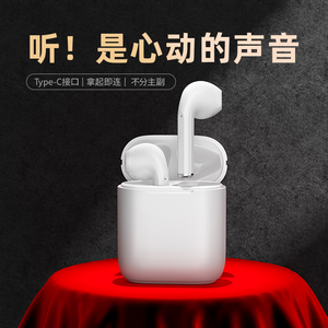 הסיטונאי מחיר זול לצרכן אלקטרוני ב אוזניות ספורט אוזניות ספורט - Product Image 3