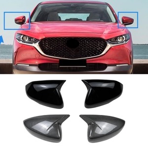Cubierta Protectora para Espejos Retrovisores Laterales de Coche, Cubierta para Espejo Retrovisor Lateral para Mazda CX-30 2020-2023, Kit de Carrocería, Accesorios para Coche - Product Image 1