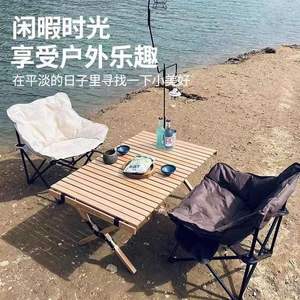 Attrezzatura da campeggio per la cena in famiglia all'aperto può sdraiarsi sulla sedia della <span class=keywords><strong>luna</strong></span> con schienale alto - Product Image 6