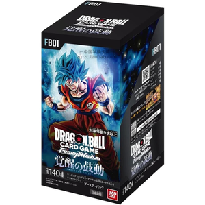 Banda-i Oficial <span class=keywords><strong>DRAGON</strong></span> <span class=keywords><strong>BALL</strong></span> TCG FB01 FB02 FB03 FB04 FB05 FB08 Caja Sorpresa de Cartas Cajas Originales Paquetes Suplementarios Japoneses de Cartas - Product Image 1