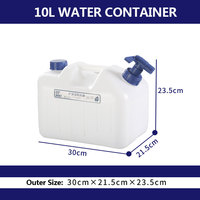 Refroidisseur d'eau en plastique, 10l, avec robinet, 2 unités