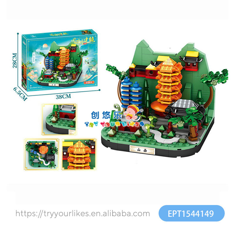 EPT1544149 - Blocs de Pagode en Bois Yingxian du Shanxi (36 pièces/ctn)