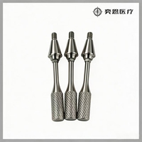 Nobel Biocare Multi-unit Abutment