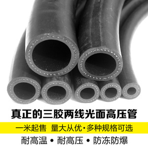สายยาง EPDM วานเออร์ไต ทนความร้อนสูง สำหรับน้ำหล่อเย็น รถบรรทุก น้ำมันไฮดรอลิก ดีเซล แรงดันต่ำ - Product Image 4