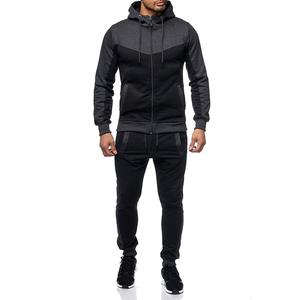 Nouvelle Arrivée 2026 – Survêtements Homme Personnalisés de Qualité Supérieure, Respirants et à Séchage Rapide, Prix de Gros - Product Image 5