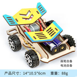 Sistema Orbitale Rotante del Sole in Legno, Modello Scientifico Artistico, Kit Auto Telecomandato a Quattro Ruote, Giocattolo STEM per Bambini - Set Fai-da-Te - Product Image 6