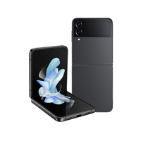 Samsung Galaxy Z Flip 4 SM-F721U 8GB/256GB Bora Purple d'occasion, Z Flip 5 d'occasion, Z Flip 5 débloqué, Z Flip 5 pliable