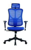 Meilleure vente de chaise de bureau ergonomique de haute qualité 3D accoudoirs réglables chaise réglage de la hauteur du dossier tissu en maille convivial pour le personnel