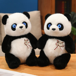 Peluche Panda IA - Jouet parlant intelligent avec ChatGPT Gemini, partenaire de communication interactif pour enfants et tout-petits - Product Image 4