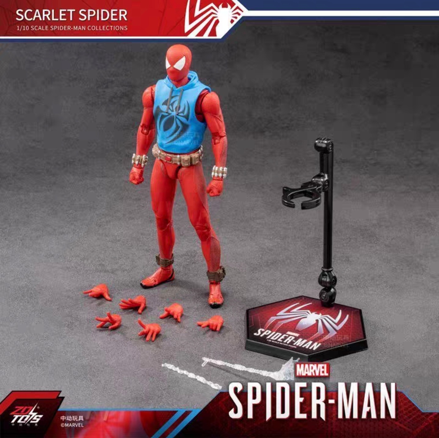 Scarlet spider-man 1950-03