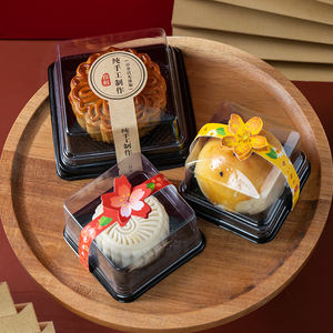 Boîte à pâtisserie en plastique PET recyclé avec couvercle en forme de dôme, mini boîte carrée pour sushis, sucre, aliments pour bébés, emballage écologique - Product Image 5