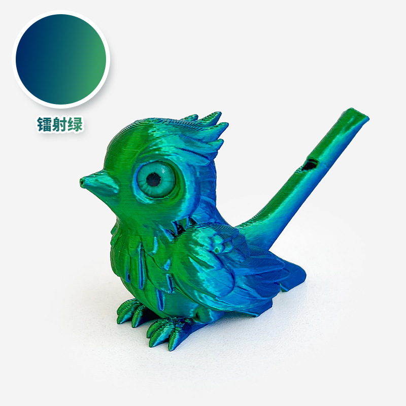 Laser green