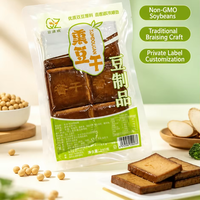 Qingzhen Factory 260g Cubes de tofu fumé séché, emballés sous vide