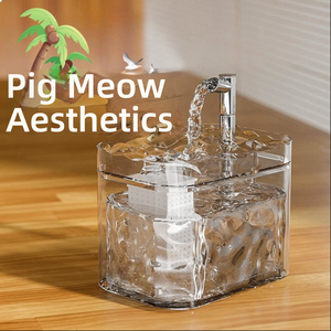 Système de filtre électrique silencieux automatique Circ adapté aux chats et chiens chien chat distributeur d'eau pour animaux de compagnie mangeoire automatique pour animaux de compagnie - Product Image 2