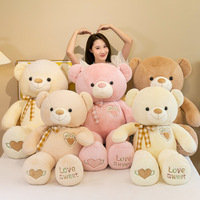 Peluches personnalisées en forme d'ours doux, fabrication de jouets en peluche, coton PP, jouets en peluche de 8 pouces, jouets en peluche de Noël pour machine à griffes