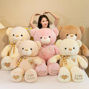 Tutkalımla Yapılmış Tatlı Ayı Bebekleri Özel Peluş Oyuncak Üretimi PP Pamuk 8 İnç Dolgulu Hayvan Oyuncakları Noel Peluş Oyuncakları Pençe Makinesi İçin - Product Image 1