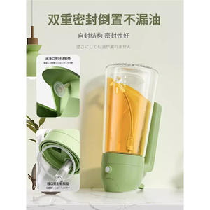 Bouteille d'huile en verre Chaozhou, ronde, pour comptoir, qualité domestique, sécurité alimentaire, vaporisateur à pression, distributeur d'huile - Product Image 1