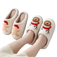 Chaussons d'hiver en coton pour hommes et femmes, motif Père Noël mignon, confortables pour la maison, respirants et chauds