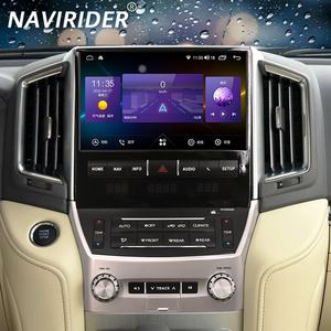 Kits de mise à niveau de l'intérieur de la voiture avec unité principale Android 13, 10 pouces, pour Toyota Land Cruiser LC200 LC300 2008-2021, Carplay, GPS, lecteur vidéo - Product Image 1