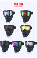 Masque buccal tactique CS, 1 pièce, cache-nez à lentille coupe-vent pour moto, cross-country, casque d'équitation