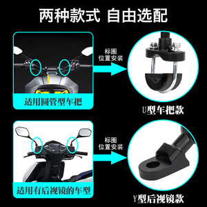 Motorcycle Phone Holder 360 Degree Rotation Shock Absorption <b>Clip</b> On Type For Handlebar Mounting - Product Image 4