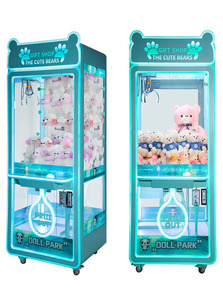 All'ingrosso macchina per gru a gettoni in metallo inglese in plastica trasparente in vetro Design per gioco regalo per centri commerciali - Product Image 4