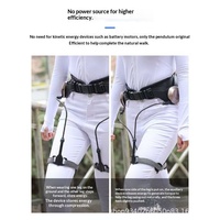 Exosquelette transfrontalier Tianya : Aide à la marche, support fixe, assistance aux personnes âgées, rééducation, entraînement de levage des jambes