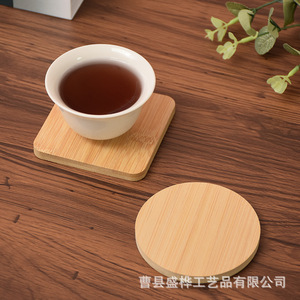 Posavasos Cuadrado de Bambú de Color Sólido, Aislante del Calor, para Vajilla y Decoración del Hogar - Product Image 3