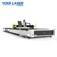 Prix direct usine X3-PLUS Découpeuse laser fibre personnalisée 12000+N X 3200mm Type rail au sol Grande machine CNC pour tôles métalliques
