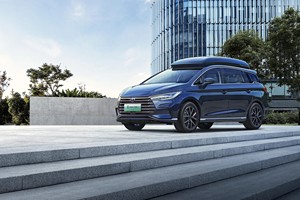 BYD Song MAX DM-i 105KM MPV Coche híbrido eléctrico usado a la venta Tipo de combustible <span class=keywords><strong>Electricidad</strong></span> - Product Image 5