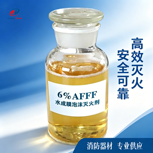 Concentrado de Espuma AFFF al 3% para Seguridad Contra Incendios, AFFF3% AR Resistente al Alcohol, Concentrado de Espuma AFFF al 3% y 6% para Extintor de Incendios - Product Image 1
