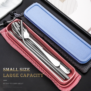 Portable Stainless Steel Flatware <strong>Set</strong> 7-piece <strong>Spoon</strong> <strong>Fork</strong> <strong>Knife</strong> Chopsticks Straw Brush Camping Travel Cutlery <strong>Set</strong> with Case - Product Image 3