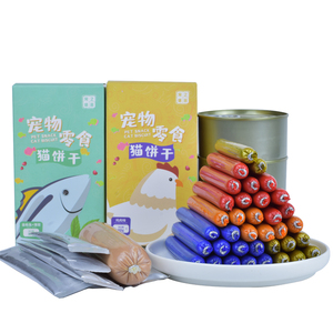 Aperitivos para mascotas personalizados con sabores de gato, perro, jamón, salchicha, pollo y mariscos en el mercado italiano - Product Image 3