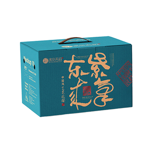 Anpassbare Recycelbare Klassische Wellpappe Kosmetikverpackungsboxen CMYK-Druck Individuelle Logos <span class=keywords><strong>Walen</strong></span> Papier Gesichtscreme Hautpflege - Product Image 2