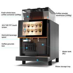 เครื่องชงกาแฟอัตโนมัติเชิงพาณิชย์ หน้าจอสัมผัสเต็มรูปแบบ สำหรับธุรกิจ - Product Image 2