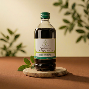 Huile de soin de santé à base de plantes PIPPALYASAVAM 450ML - Product Image 1