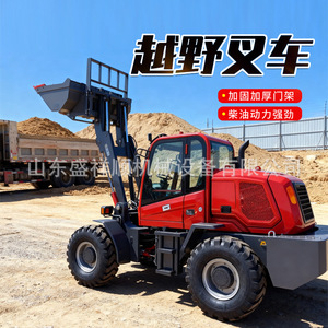 รถยกดีเซลสำหรับงานออฟโรด 5 ตัน ระยะศูนย์ถ่วง 1500 มม. แบบนั่งขับ ยางลม - Product Image 3