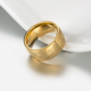 Anillo de Acero de Titanio con Diseño Geométrico Chino, Estilo Étnico Retro, Sutra del Corazón, Joyería Unisex para Uso Diario - Product Image 4